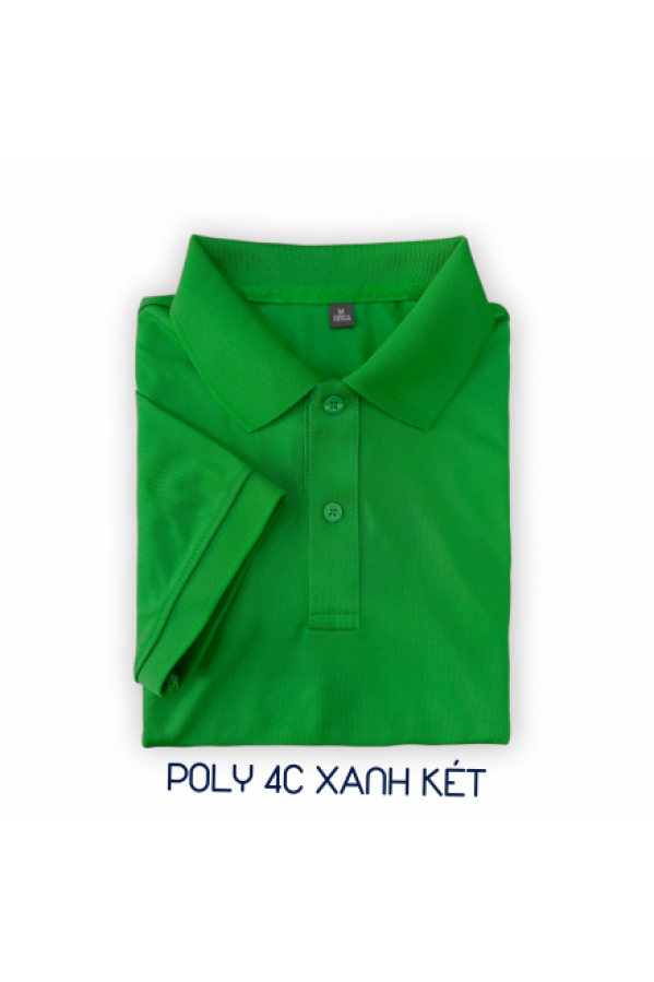 ÁO CÁ SẤU POLO-XANH KÉT
